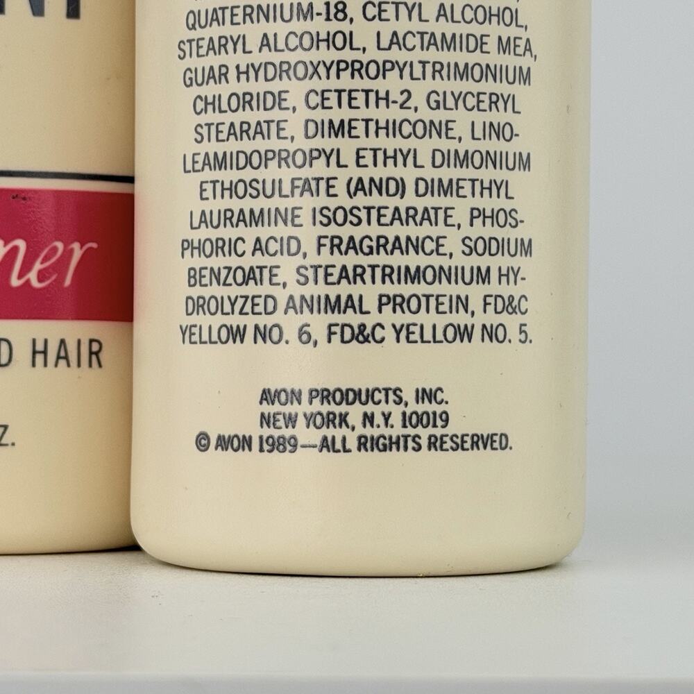 Vintage 1989 Avon Simply Brilliant Conditioner Dry Damaged Hair 15 Oz Lot 2 - Picture 2 of 3